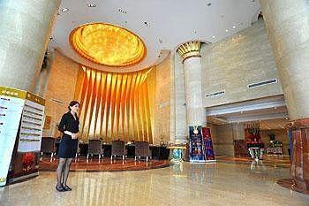 Jingjiang Arts Hotel Exterior foto