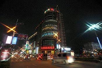 Jingjiang Arts Hotel Exterior foto